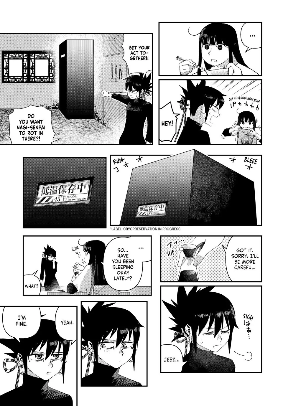 Tank Chair Chapter 29 - Page 3