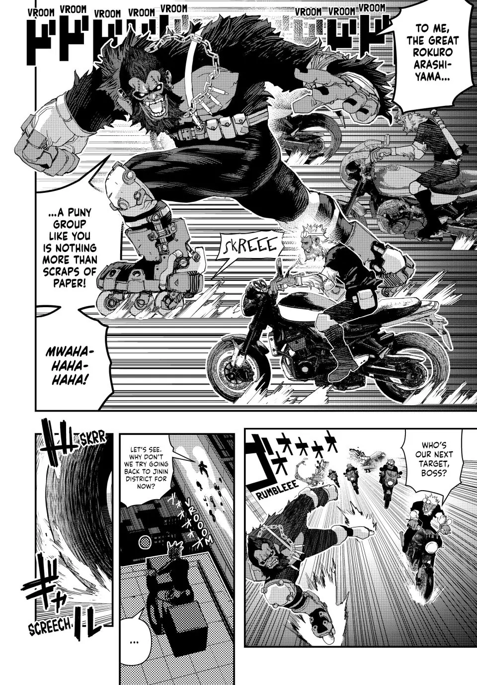 Tank Chair Chapter 29 - Page 22