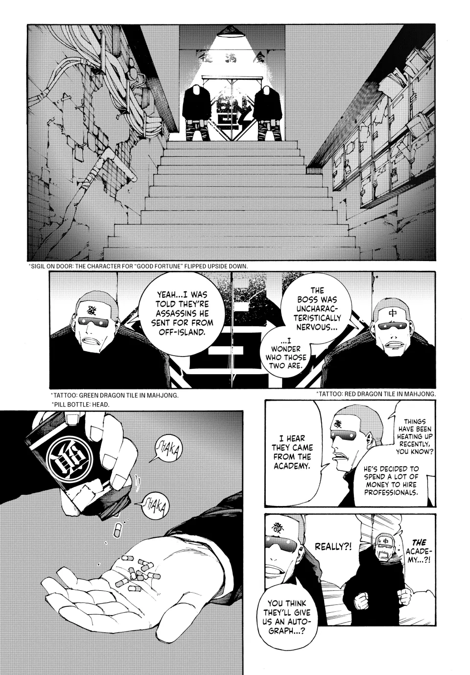 Tank Chair Chapter 3 - Page 3