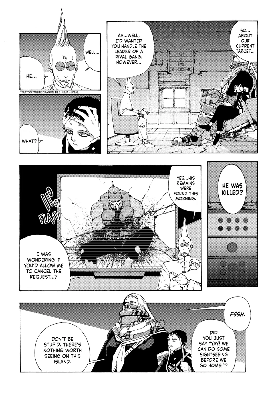 Tank Chair Chapter 3 - Page 5