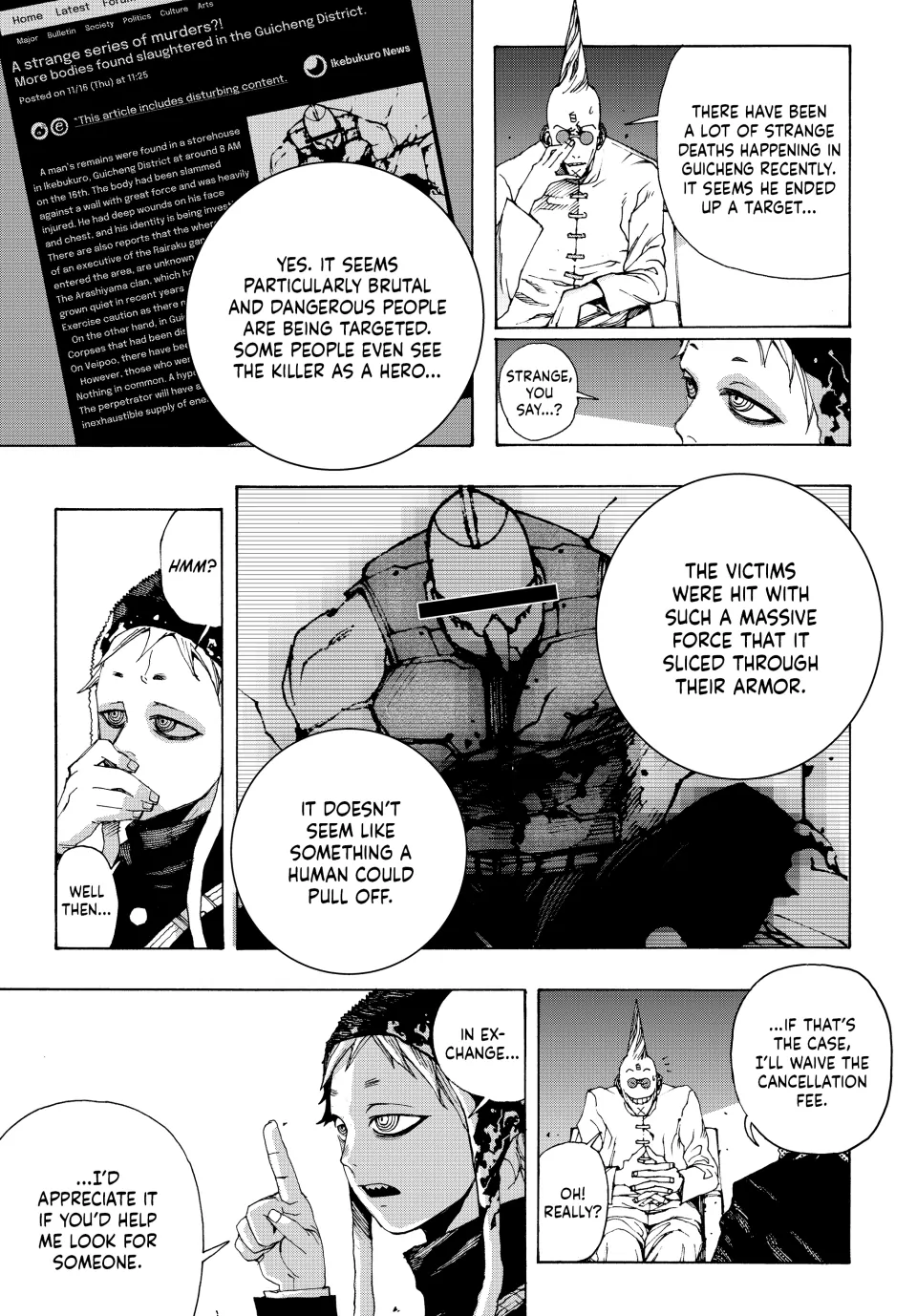 Tank Chair Chapter 3 - Page 6