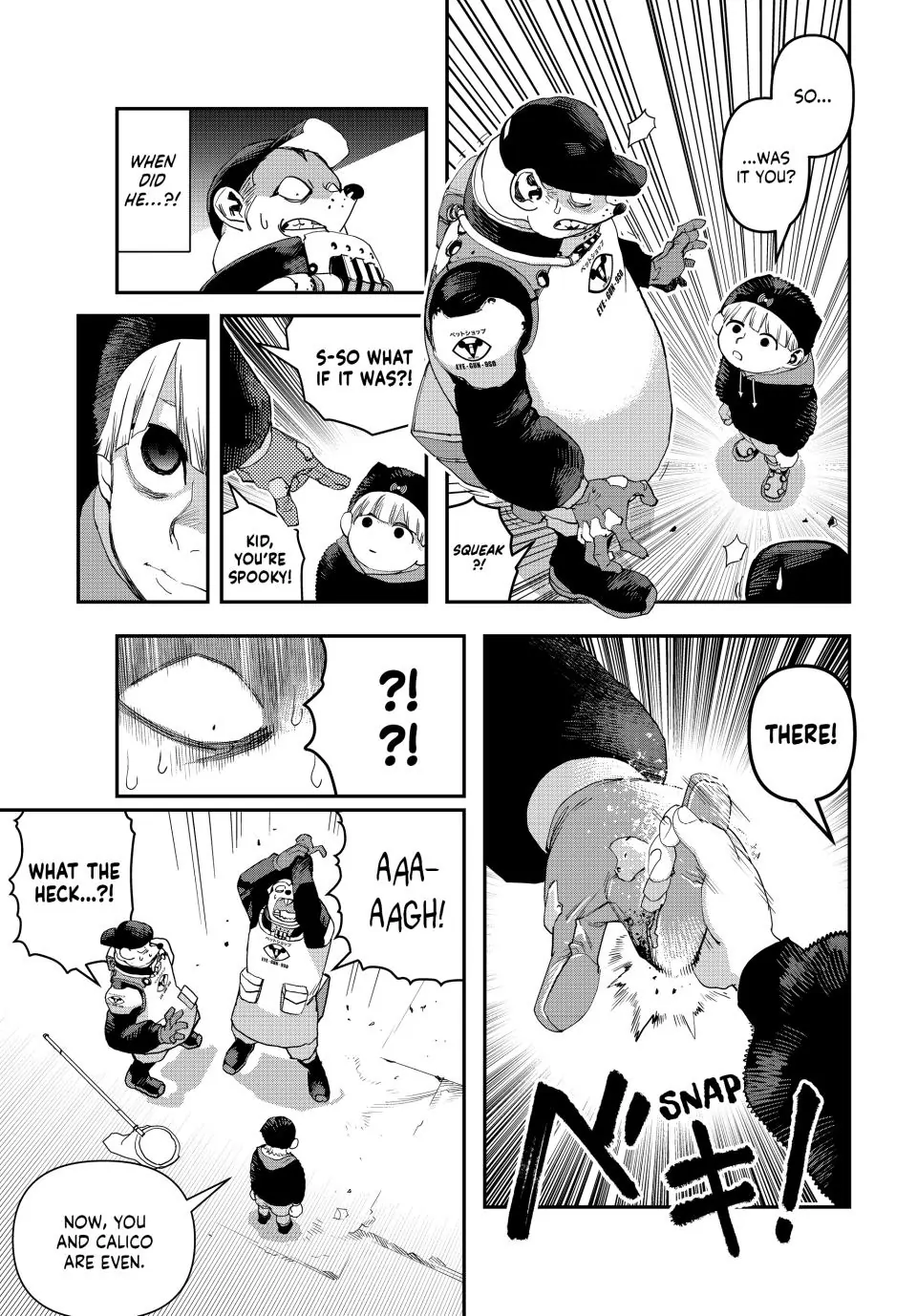 Tank Chair Chapter 31 - Page 9