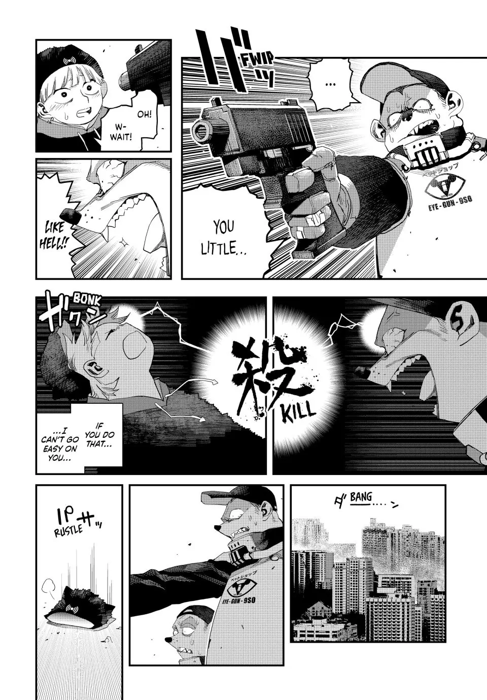 Tank Chair Chapter 31 - Page 10