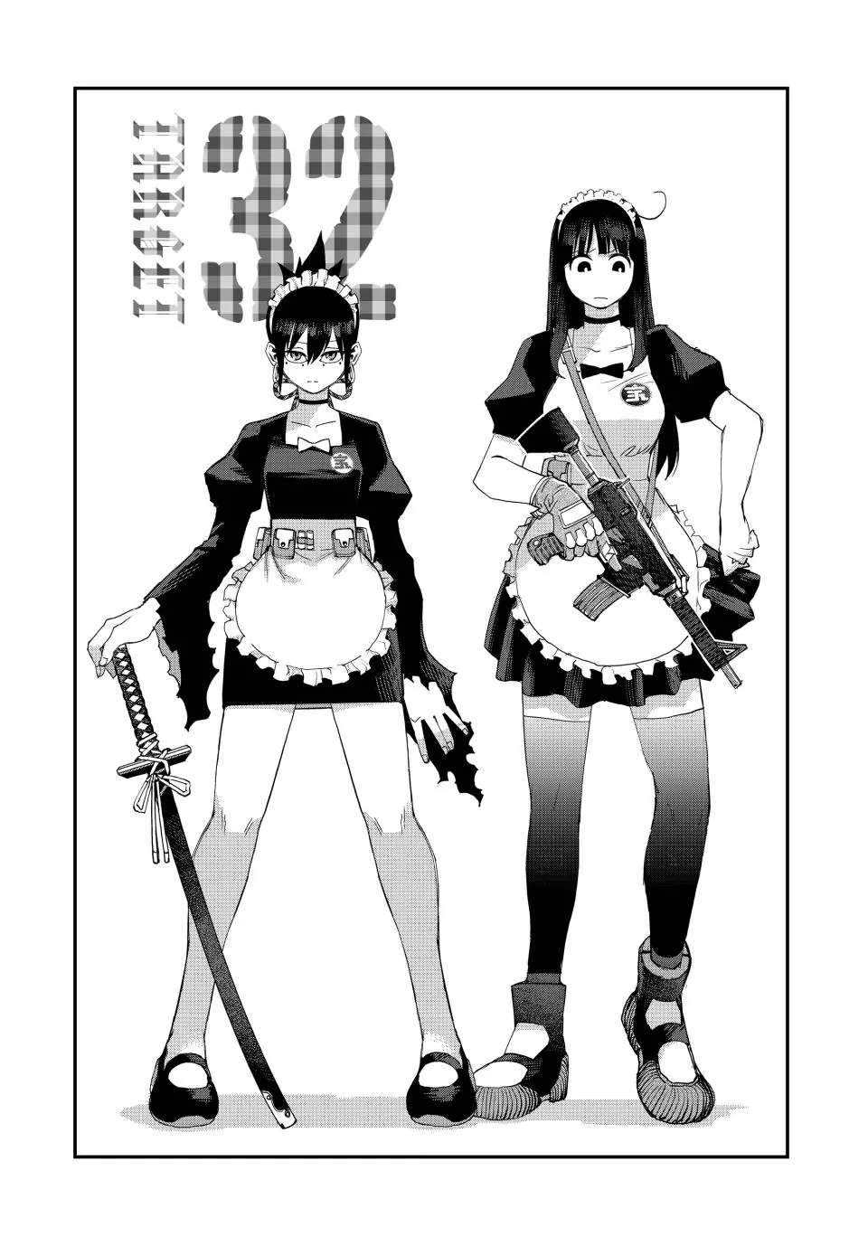 Tank Chair Chapter 32 - Page 1