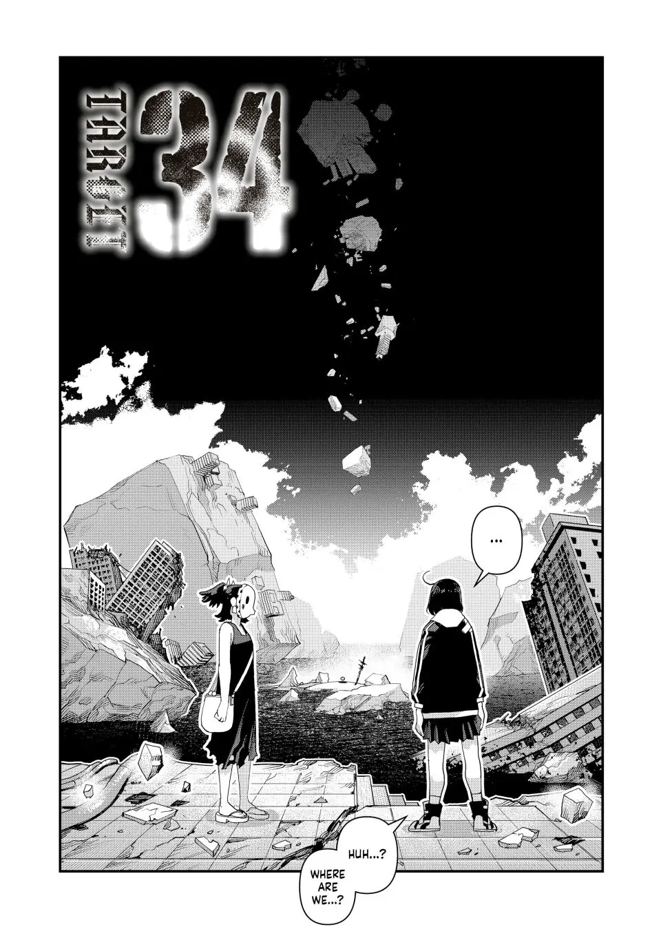 Tank Chair Chapter 34 - Page 1