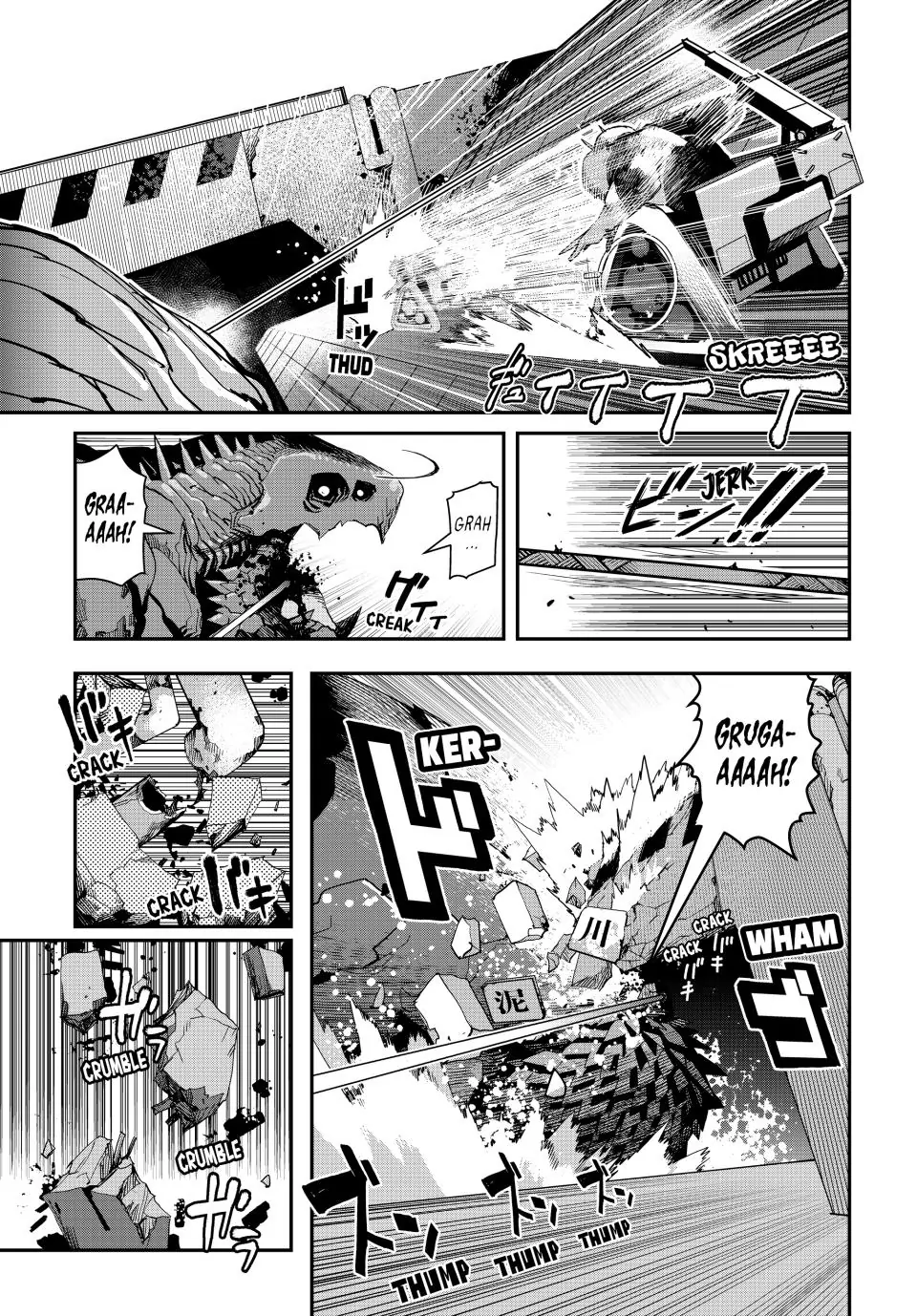 Tank Chair Chapter 36 - Page 13