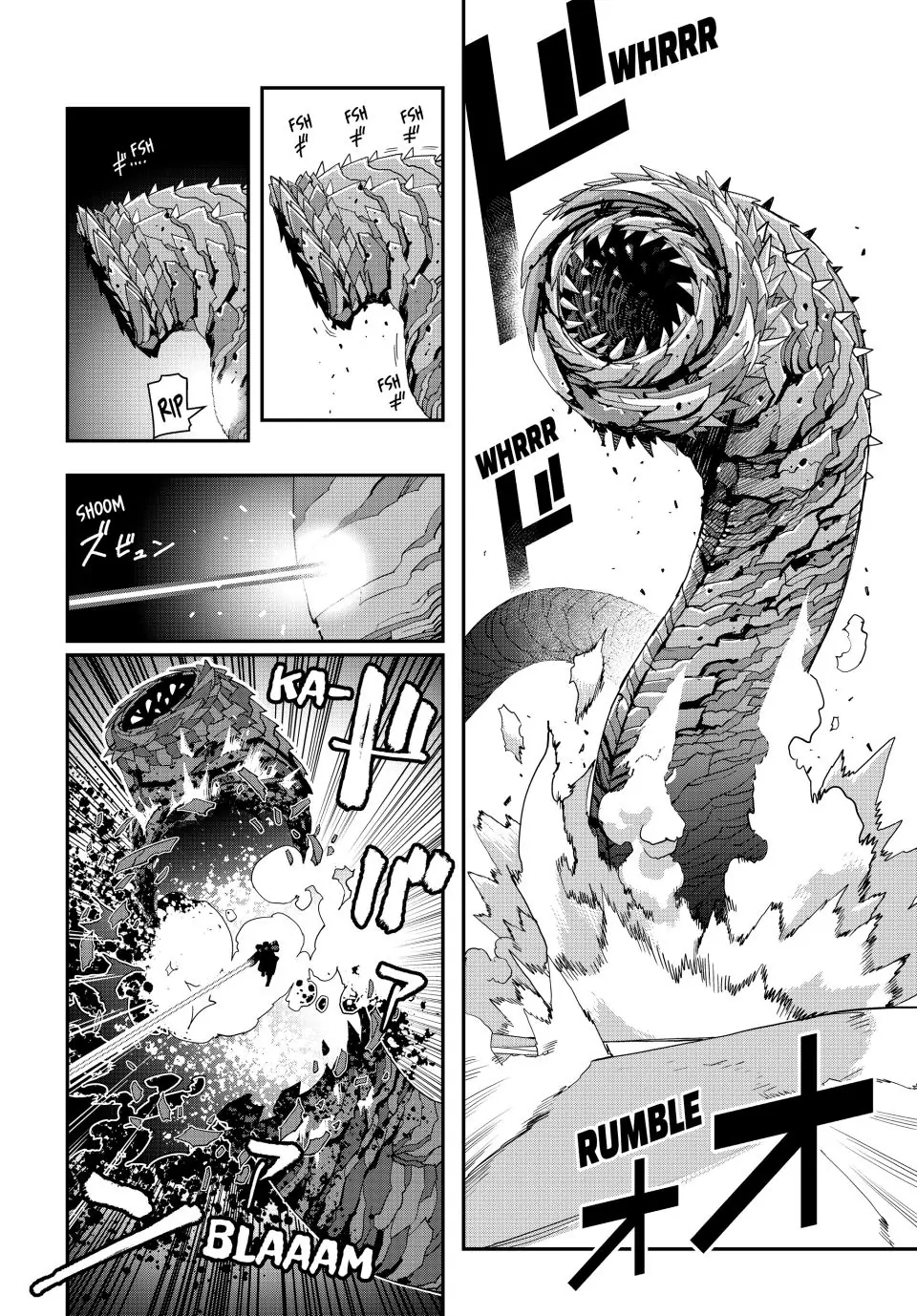 Tank Chair Chapter 38 - Page 4