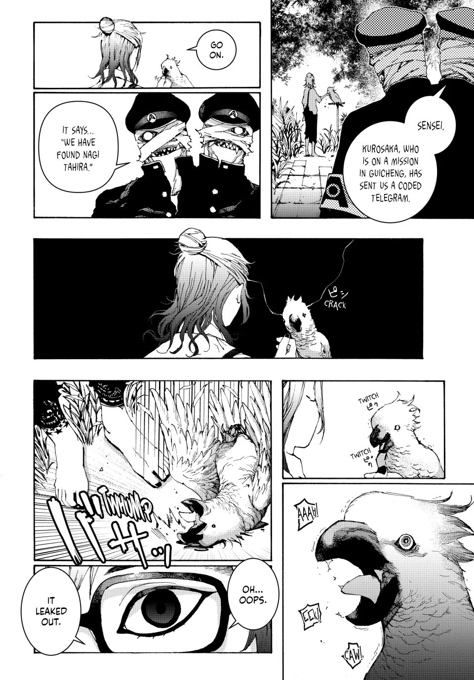 Tank Chair Chapter 4 - Page 32