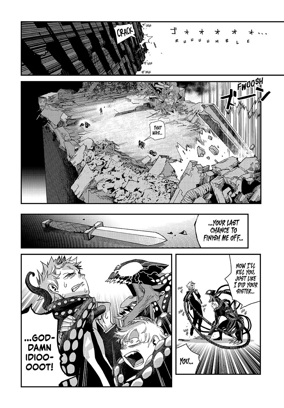 Tank Chair Chapter 45 - Page 2