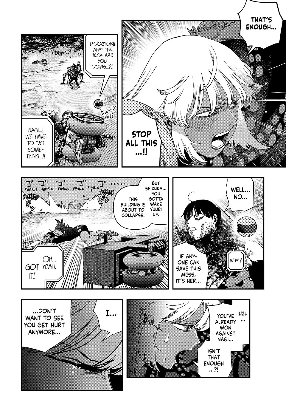 Tank Chair Chapter 45 - Page 5