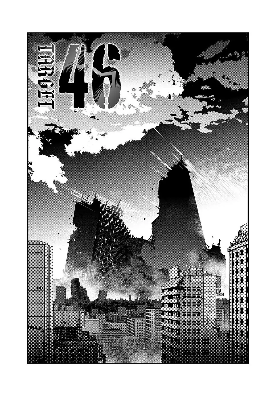 Tank Chair Chapter 46 - Page 1