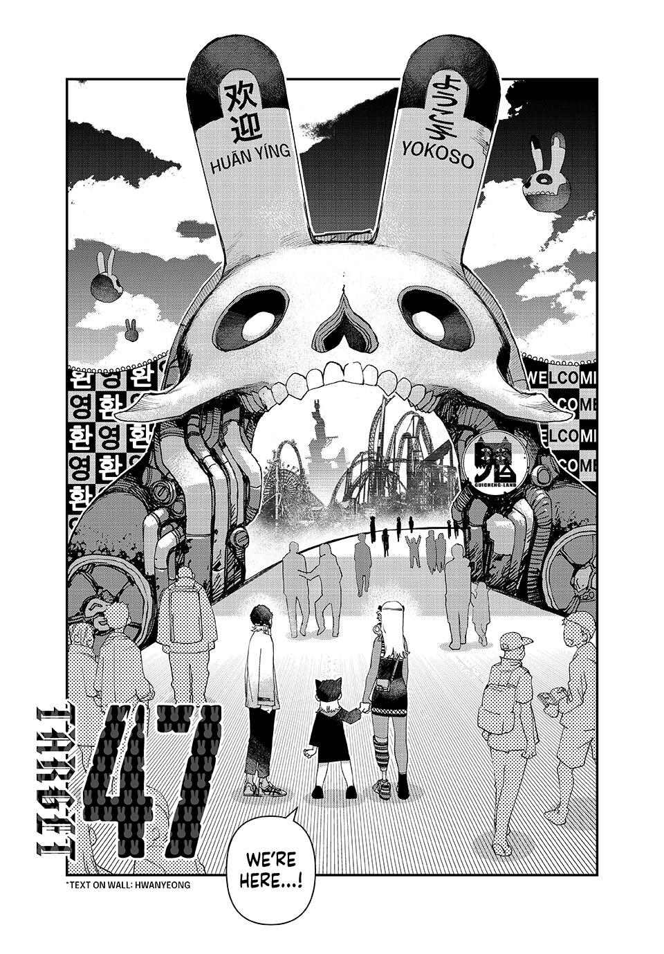 Tank Chair Chapter 47 - Page 1