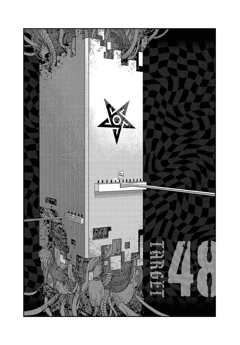 Tank Chair Chapter 48 - Page 1