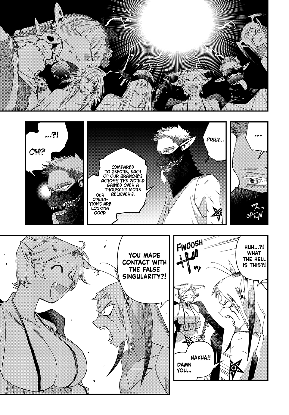Tank Chair Chapter 48 - Page 6