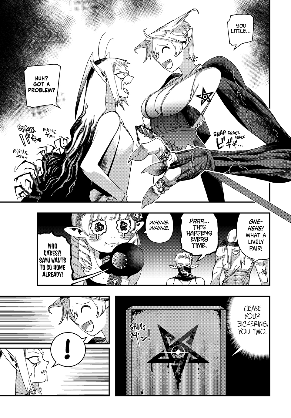 Tank Chair Chapter 48 - Page 10