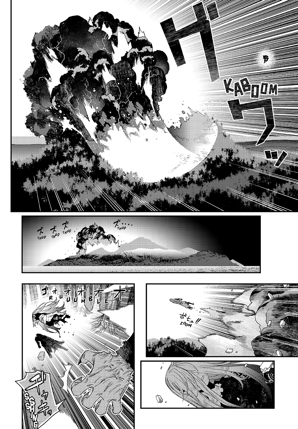 Tank Chair Chapter 49 - Page 20