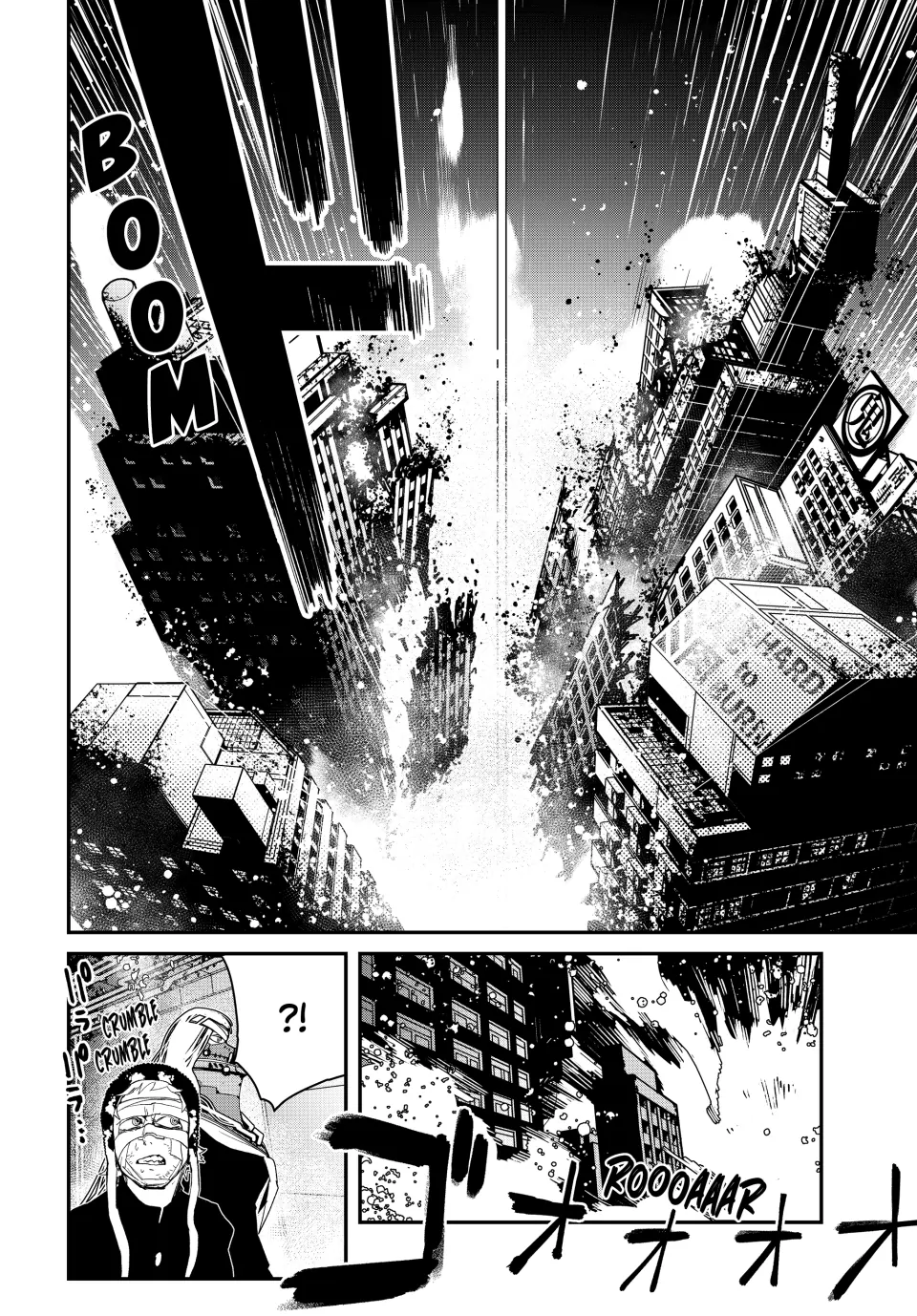 Tank Chair Chapter 5 - Page 18