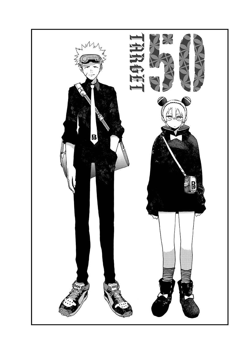 Tank Chair Chapter 50 - Page 1