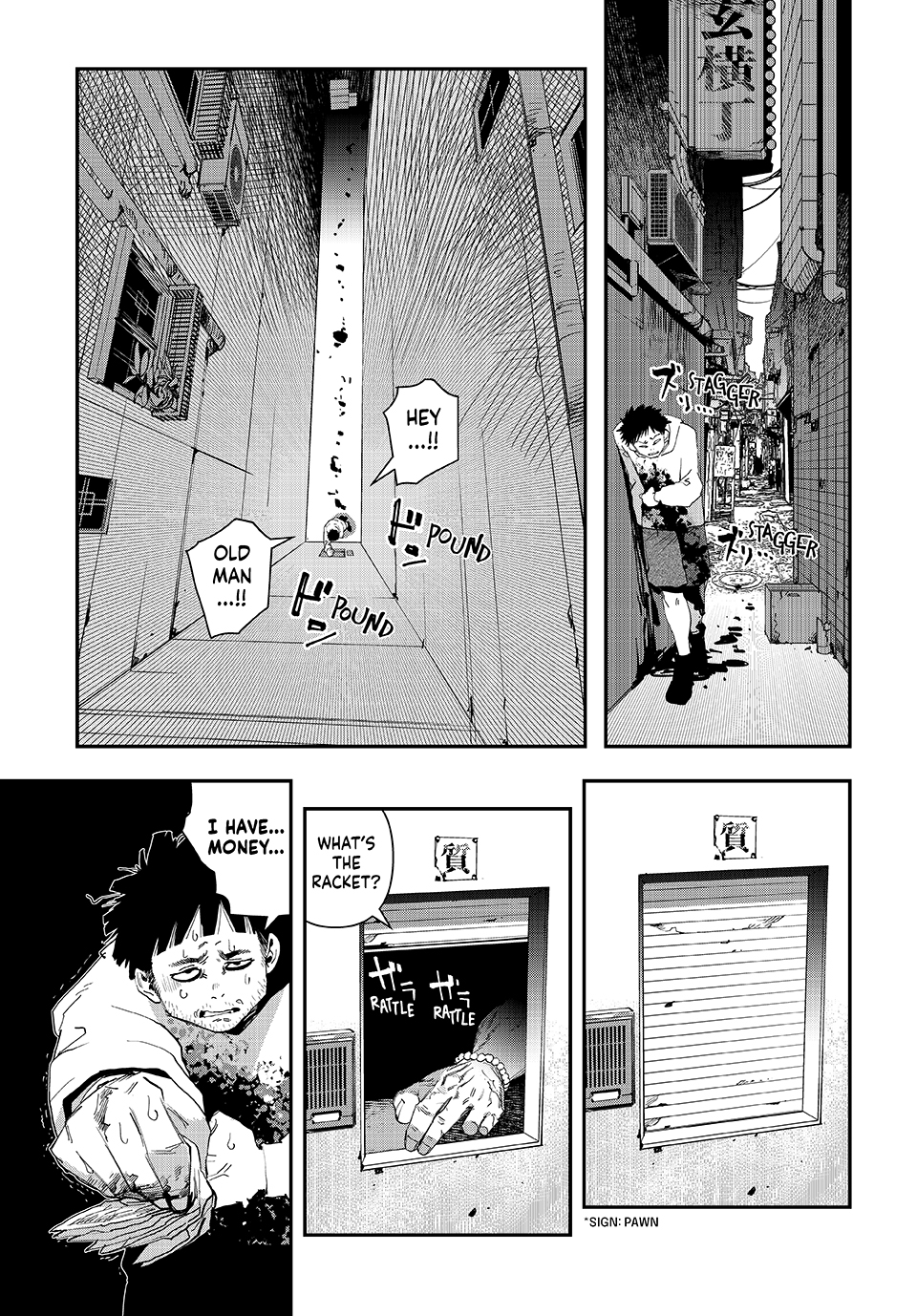 Tank Chair Chapter 50 - Page 3