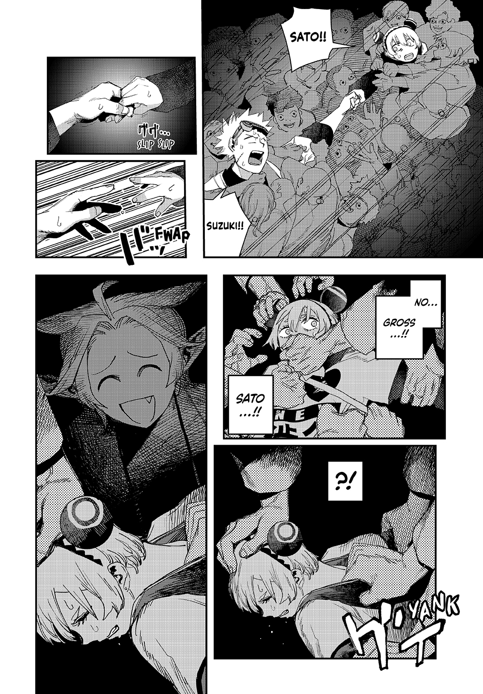 Tank Chair Chapter 50 - Page 21