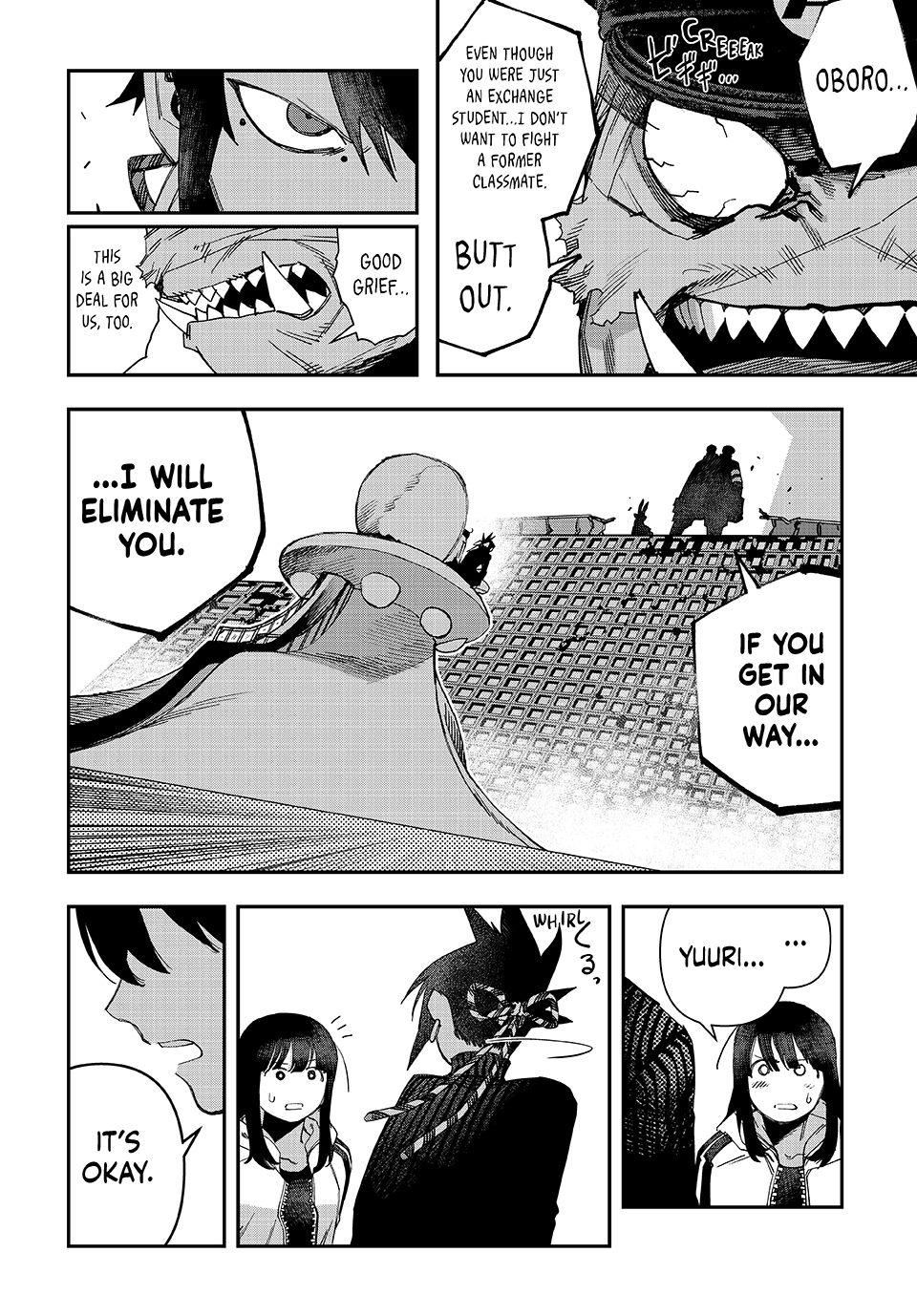Tank Chair Chapter 52 - Page 4