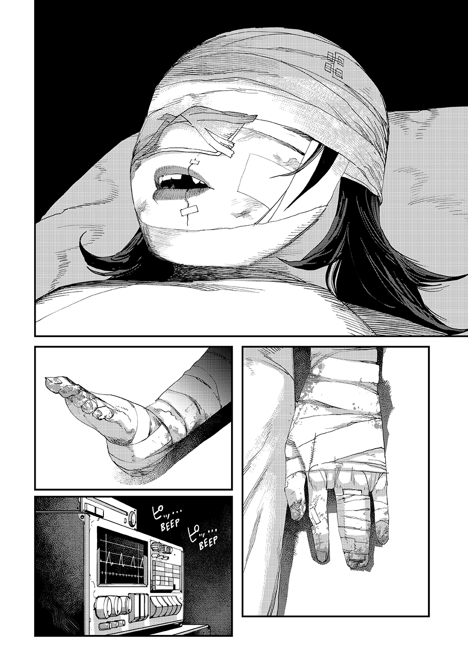 Tank Chair Chapter 53 - Page 2