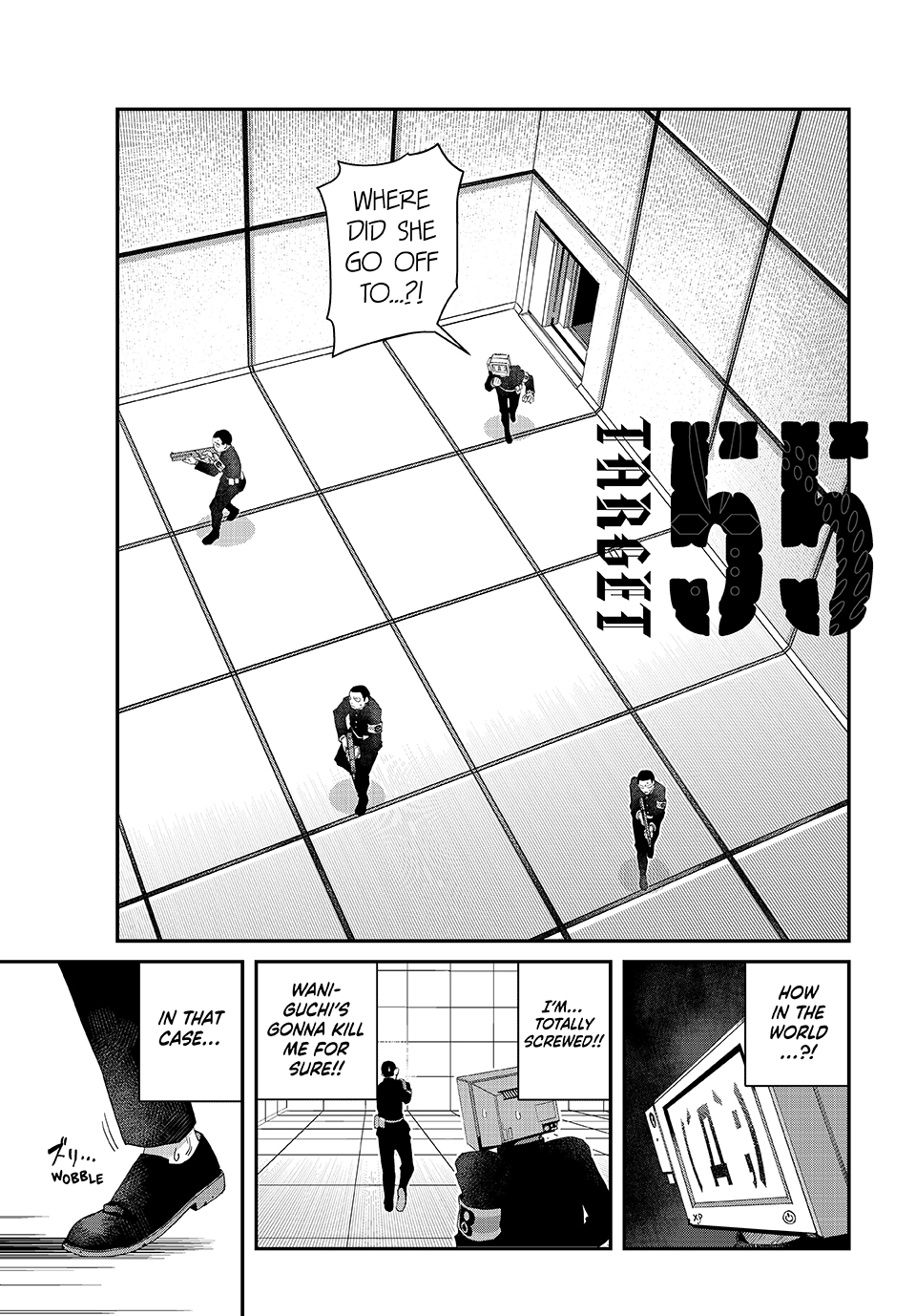 Tank Chair Chapter 55 - Page 1