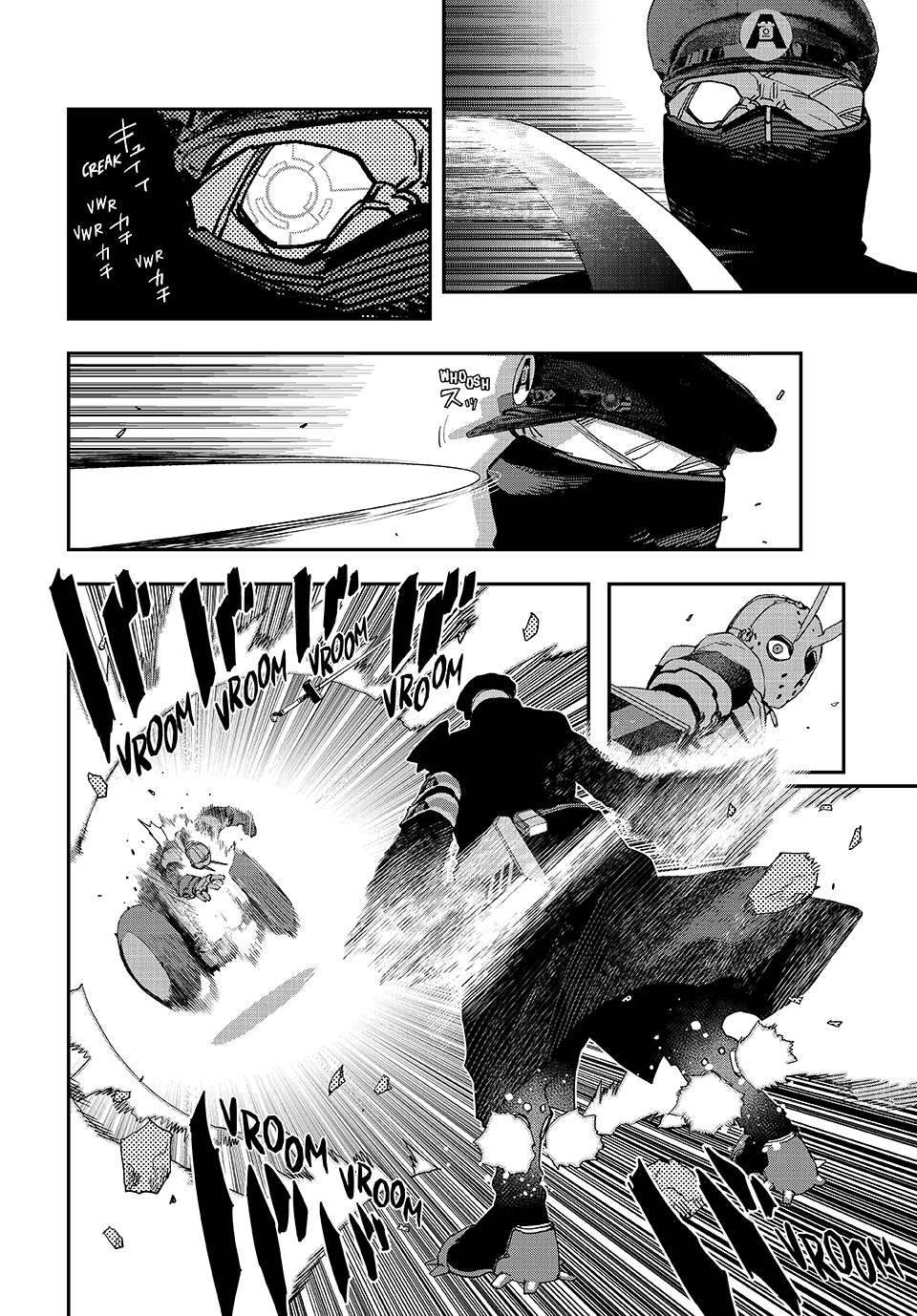 Tank Chair Chapter 55 - Page 16