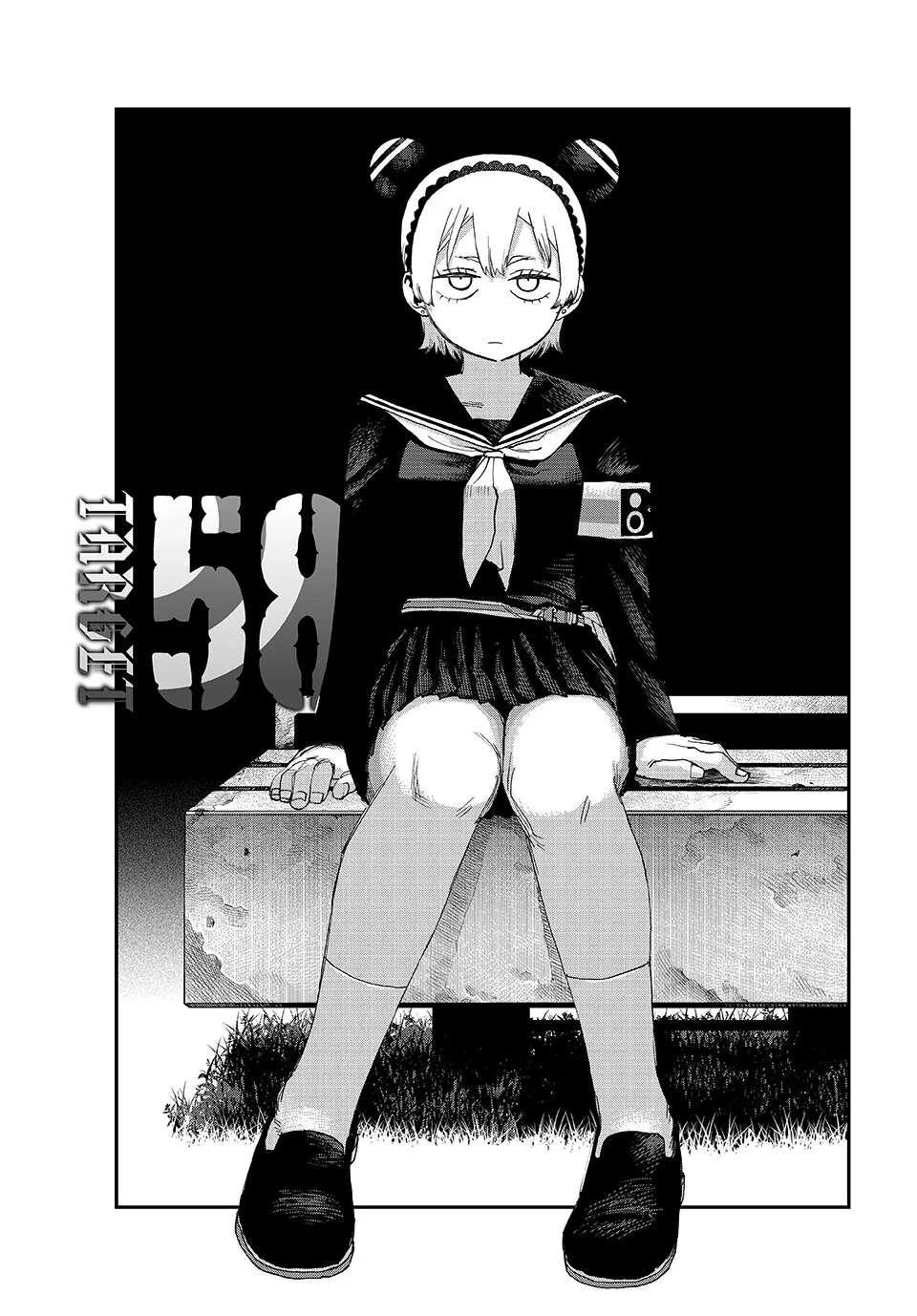 Tank Chair Chapter 58 - Page 1