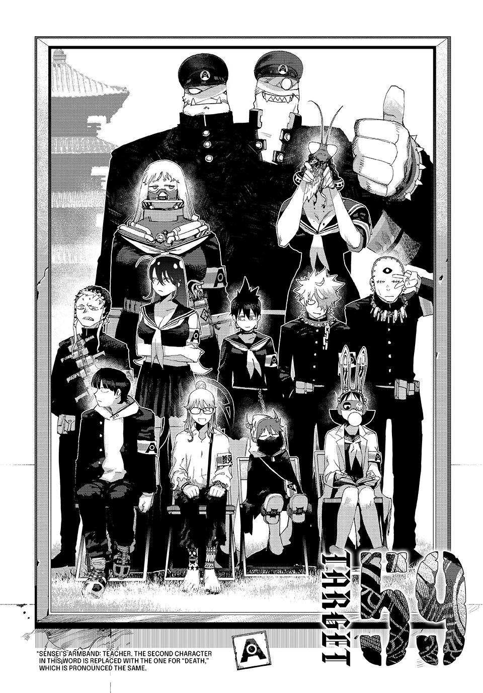 Tank Chair Chapter 59 - Page 1