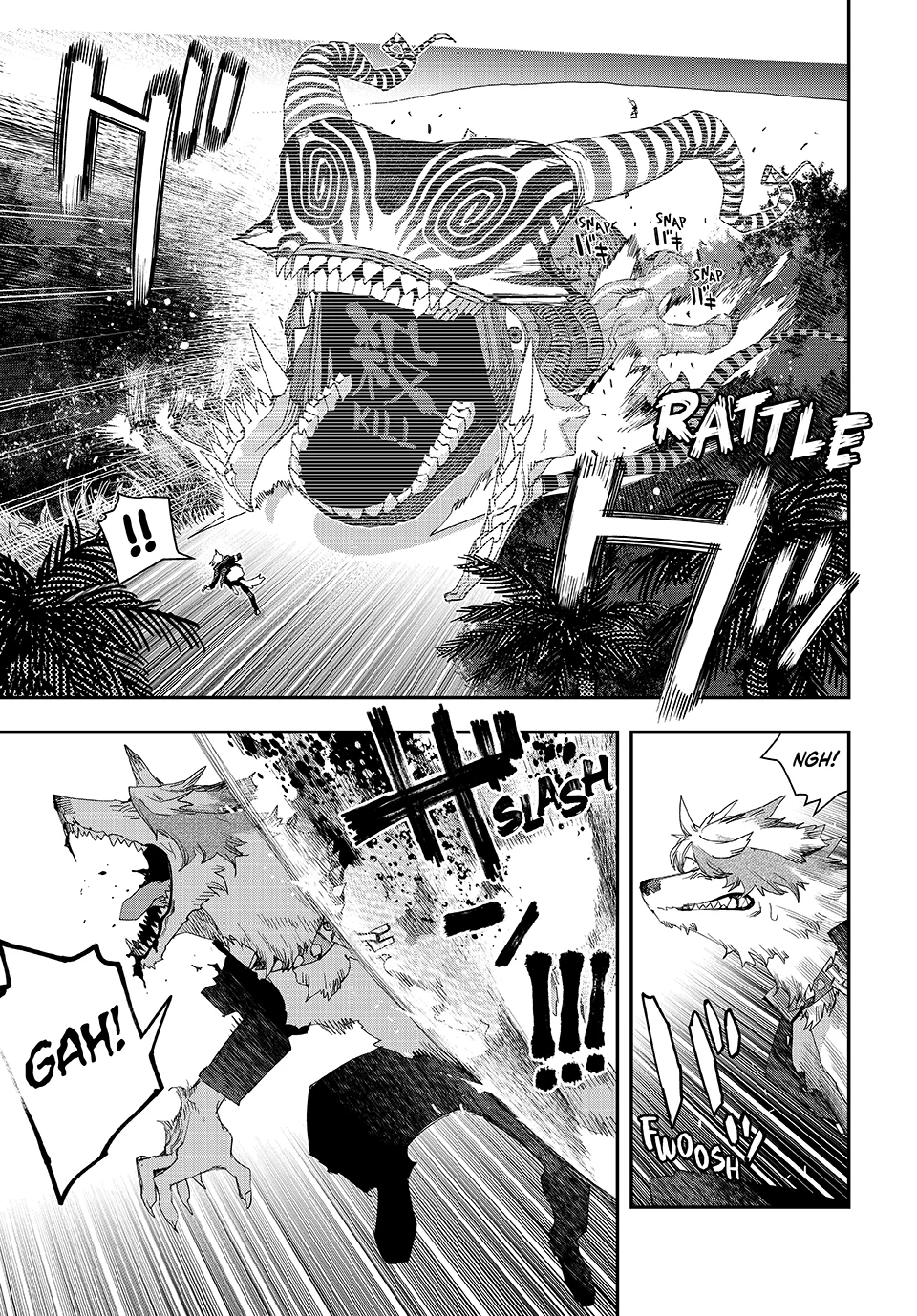 Tank Chair Chapter 59 - Page 3