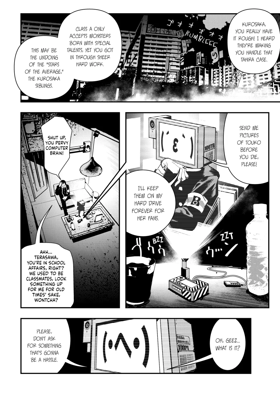 Tank Chair Chapter 6 - Page 14