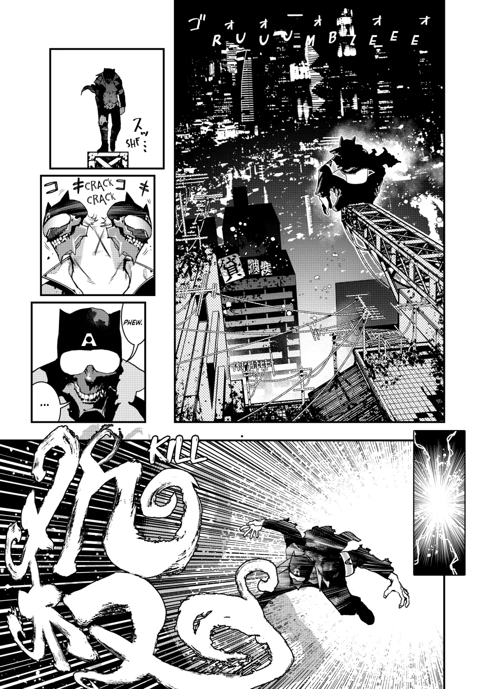 Tank Chair Chapter 6 - Page 17
