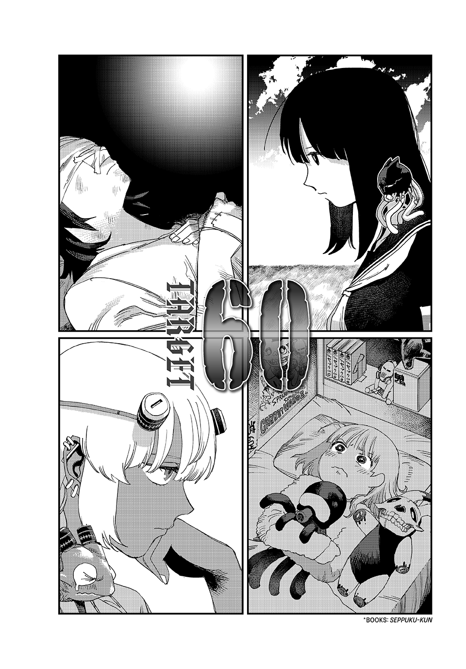 Tank Chair Chapter 60 - Page 1