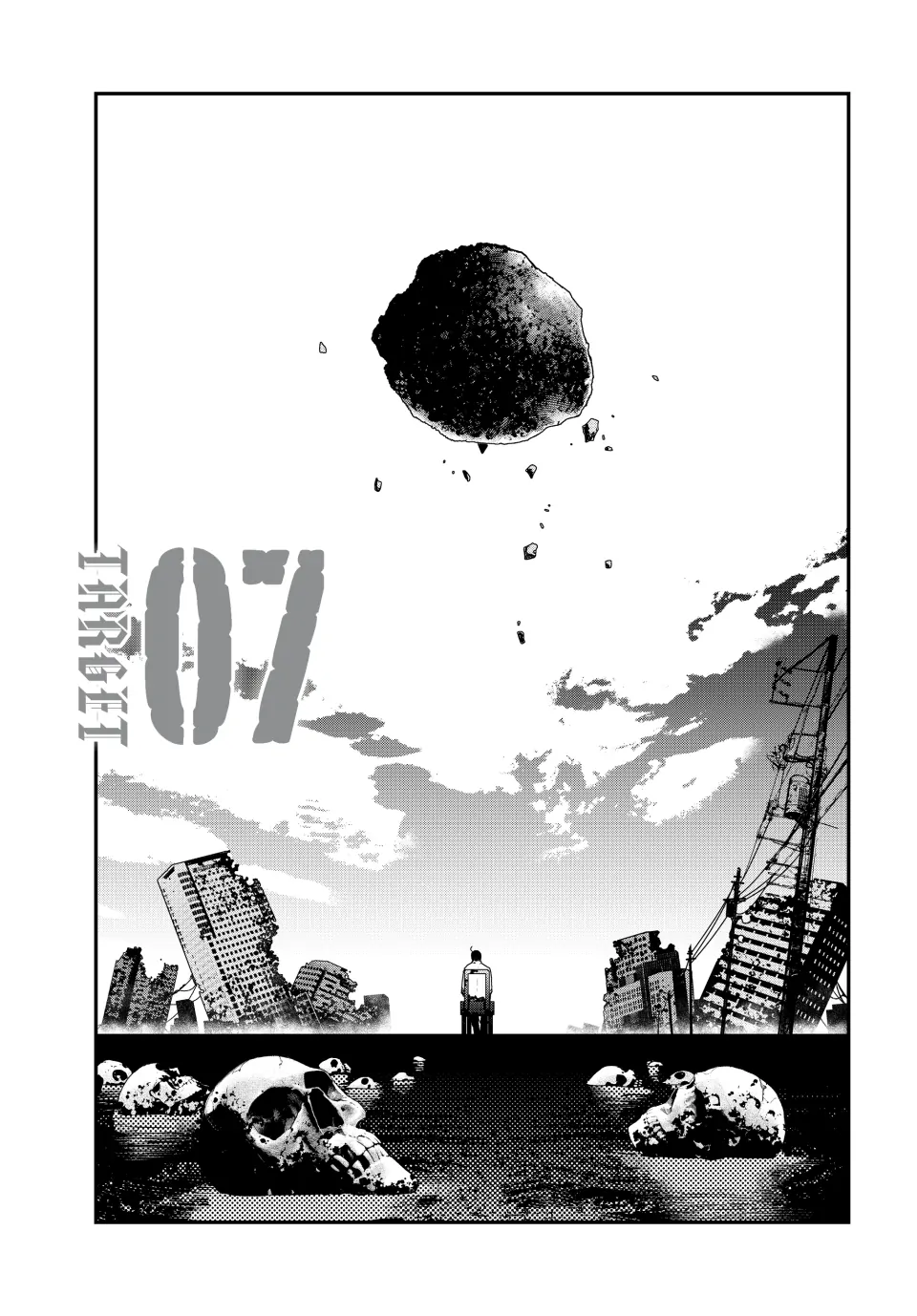 Tank Chair Chapter 7 - Page 1