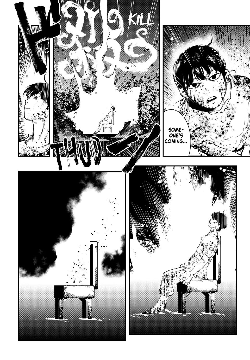 Tank Chair Chapter 7 - Page 4