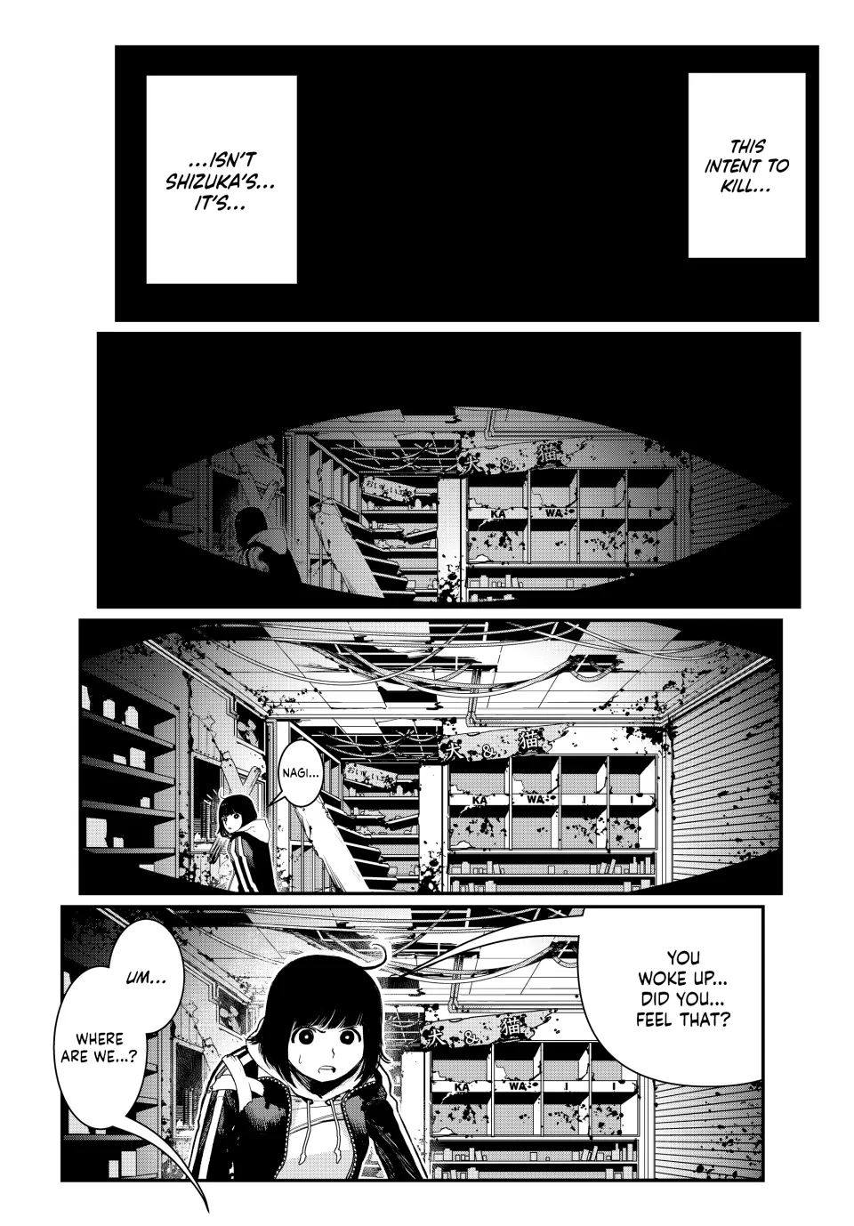 Tank Chair Chapter 7 - Page 5