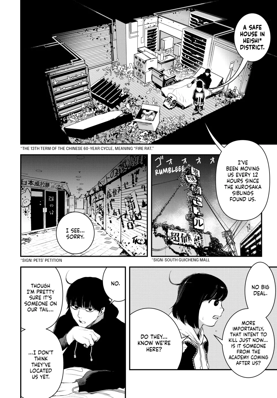 Tank Chair Chapter 7 - Page 6
