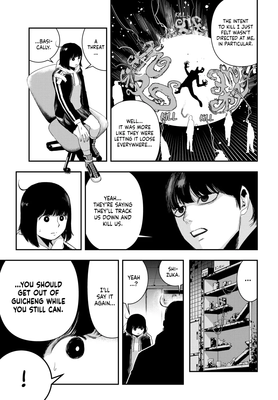 Tank Chair Chapter 7 - Page 7