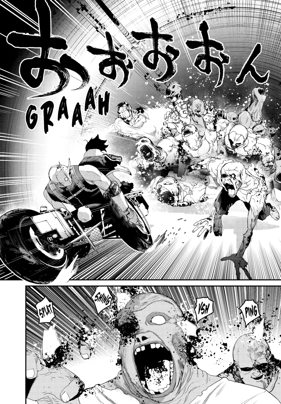 Tank Chair Chapter 8 - Page 11
