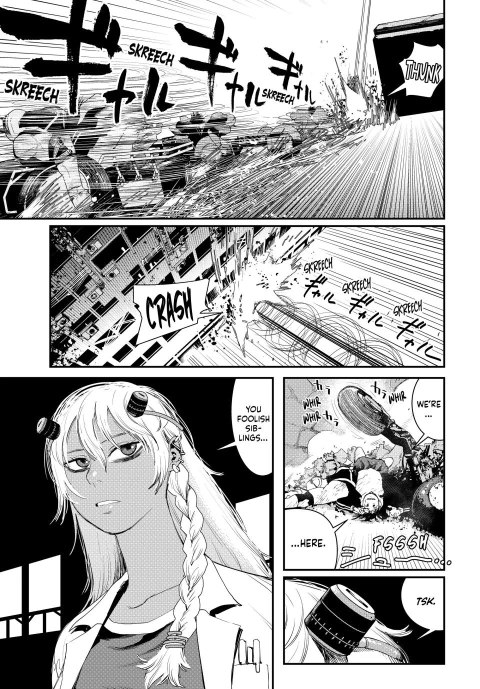 Tank Chair Chapter 8 - Page 18