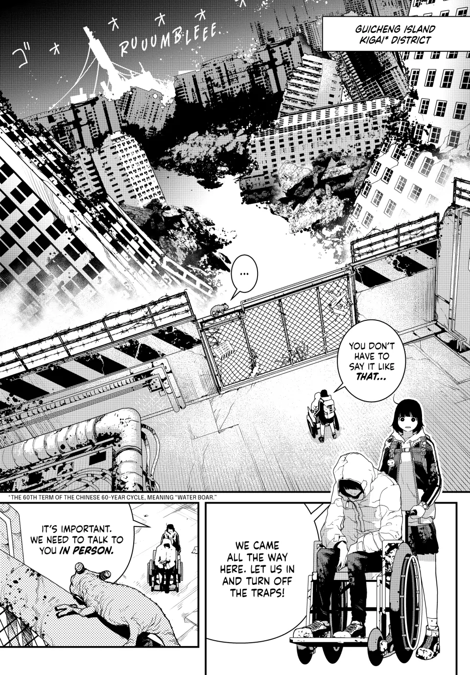 Tank Chair Chapter 8 - Page 3