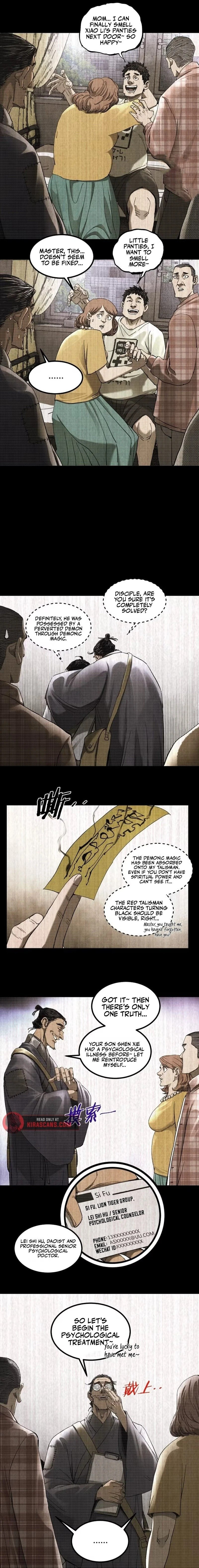 Tao Wuming Chapter 2.5 - Page 2