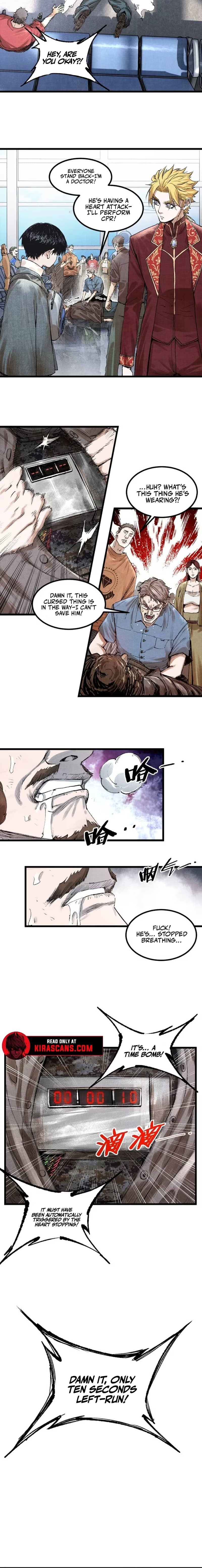 Tao Wuming Chapter 5 - Page 9