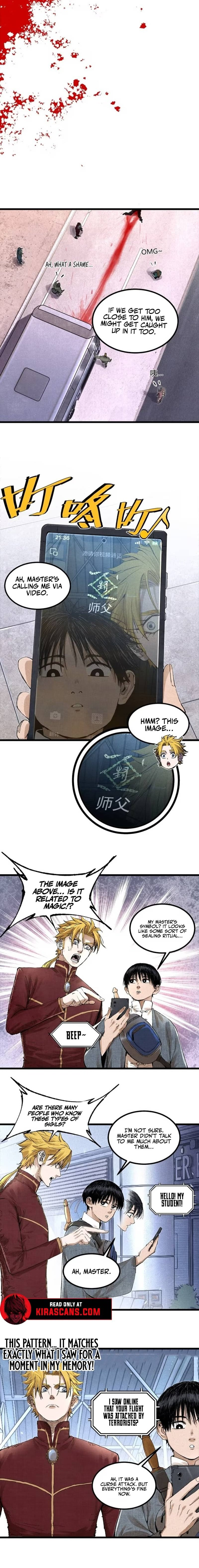 Tao Wuming Chapter 6 - Page 7