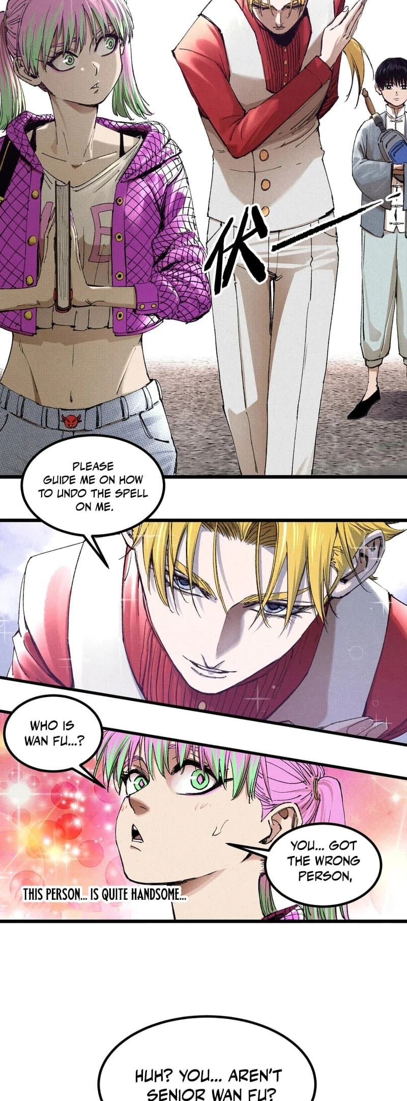 Tao Wuming Chapter 8 - Page 10