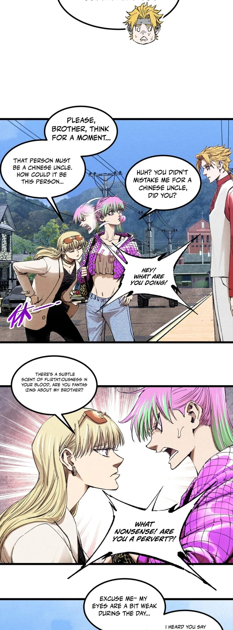 Tao Wuming Chapter 8 - Page 11