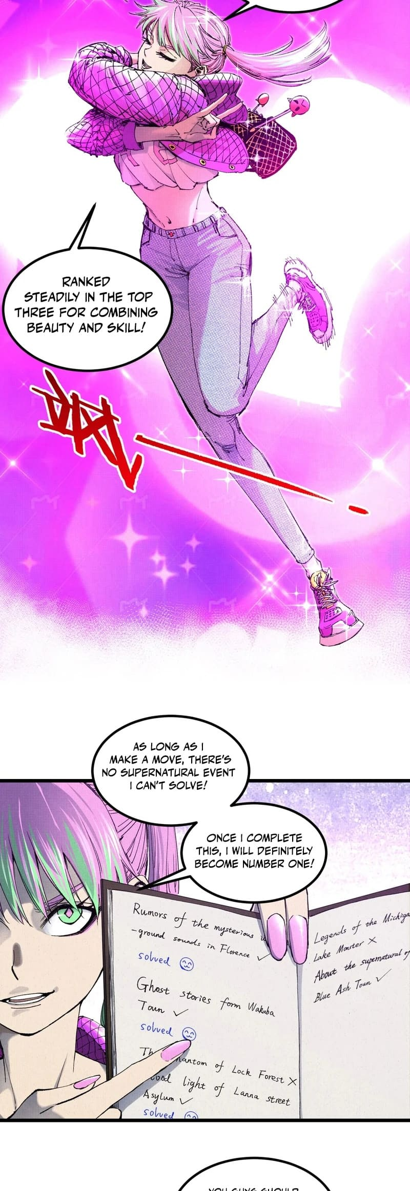 Tao Wuming Chapter 8 - Page 15