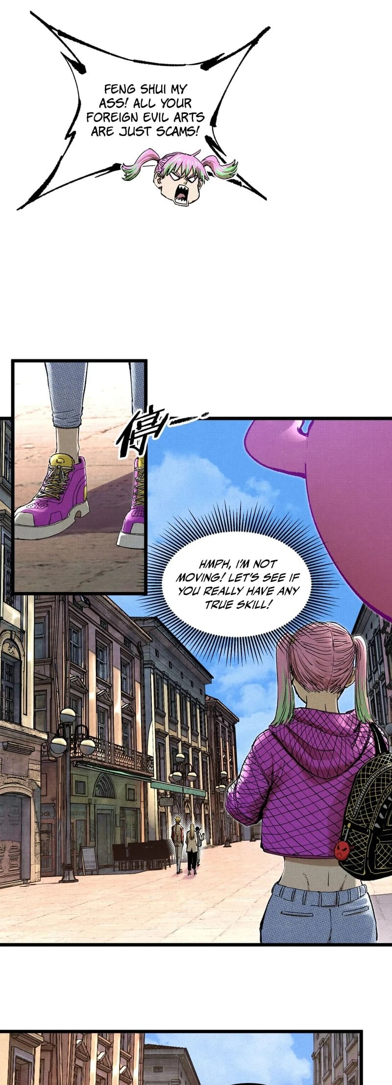 Tao Wuming Chapter 8 - Page 31