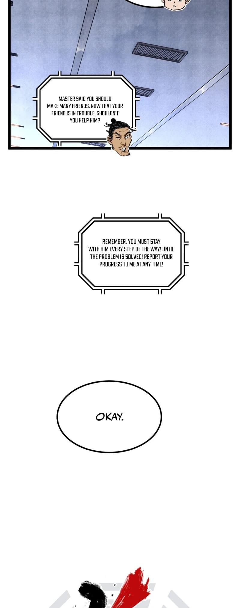 Tao Wuming Chapter 8 - Page 4